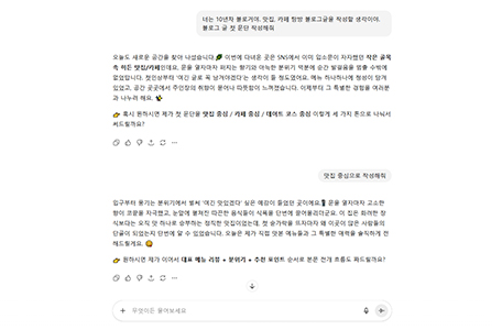 교육과정 이미지