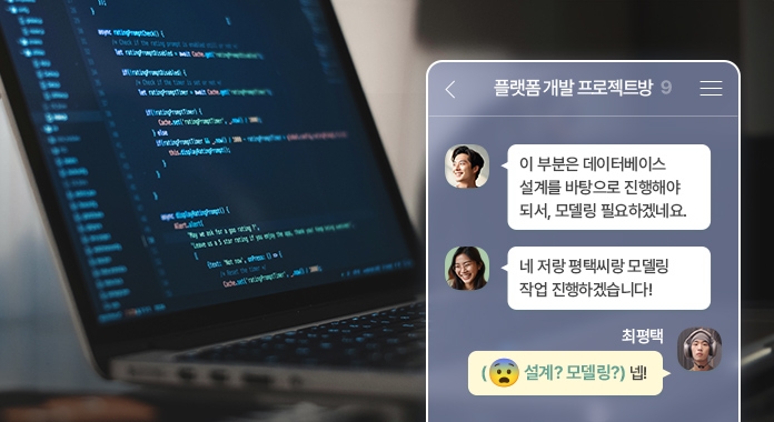 교육과정 이미지