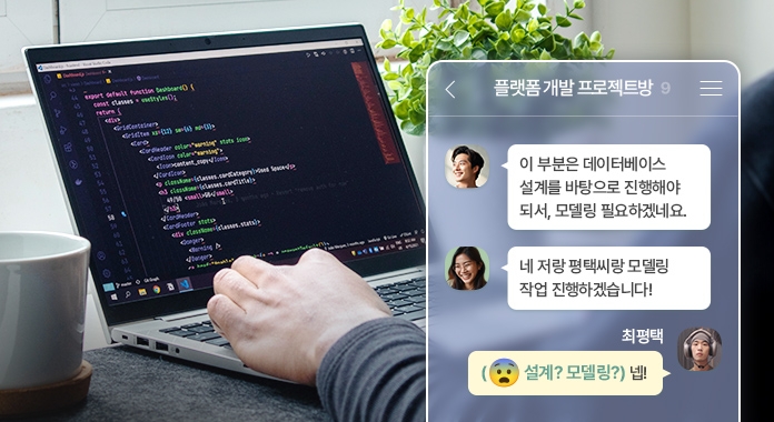 교육과정 이미지