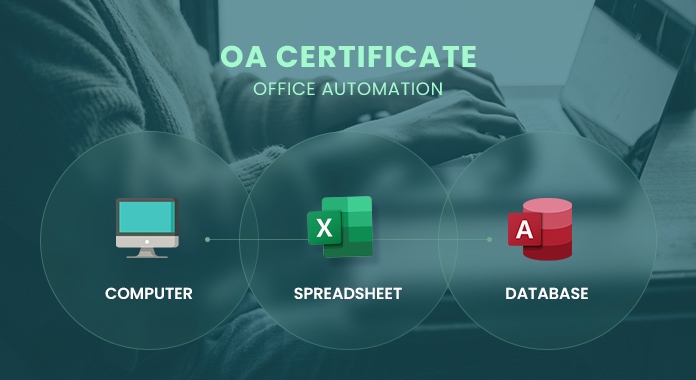 교육과정 이미지