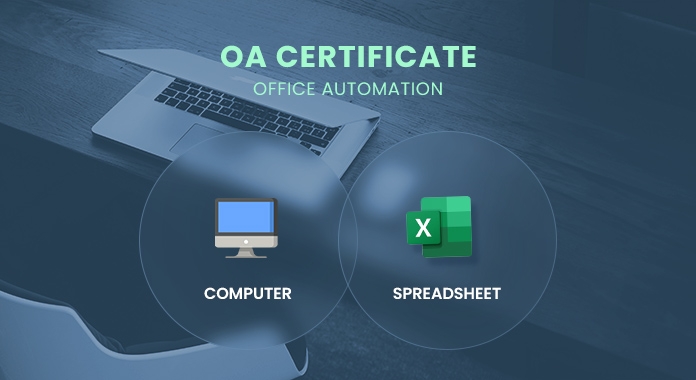 교육과정 이미지